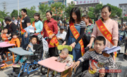 夏邑县残疾人联合会举办了残疾人轮椅颁赠仪式