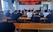 夏邑县商务局开展2024年度安全生产（消防安全）培训会
