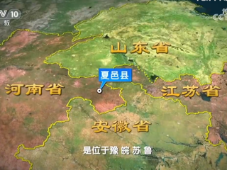 《地理·中国》 20230814 运河寻奇9·“流动”的风景